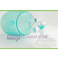 آمبوبگ آمبوبگ